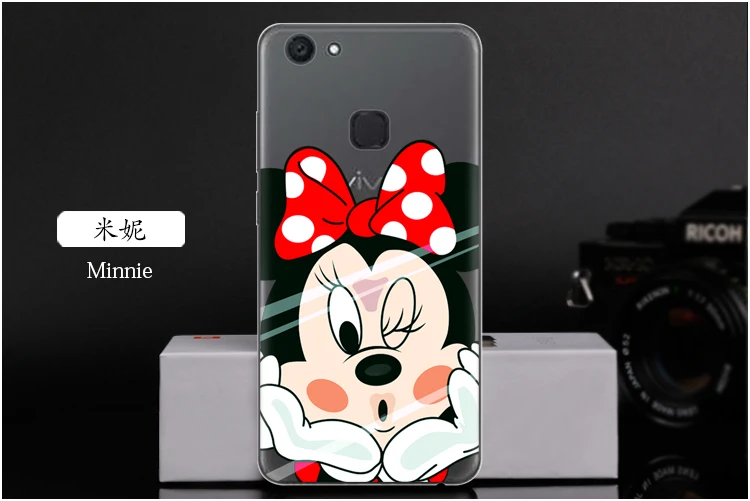   Minnie