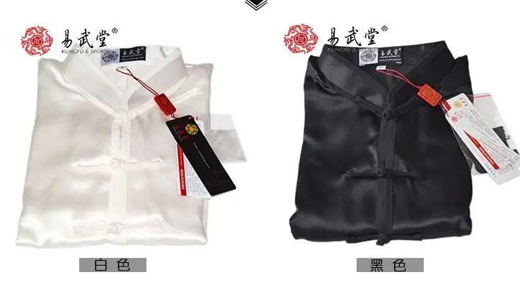 QQ20170907113513