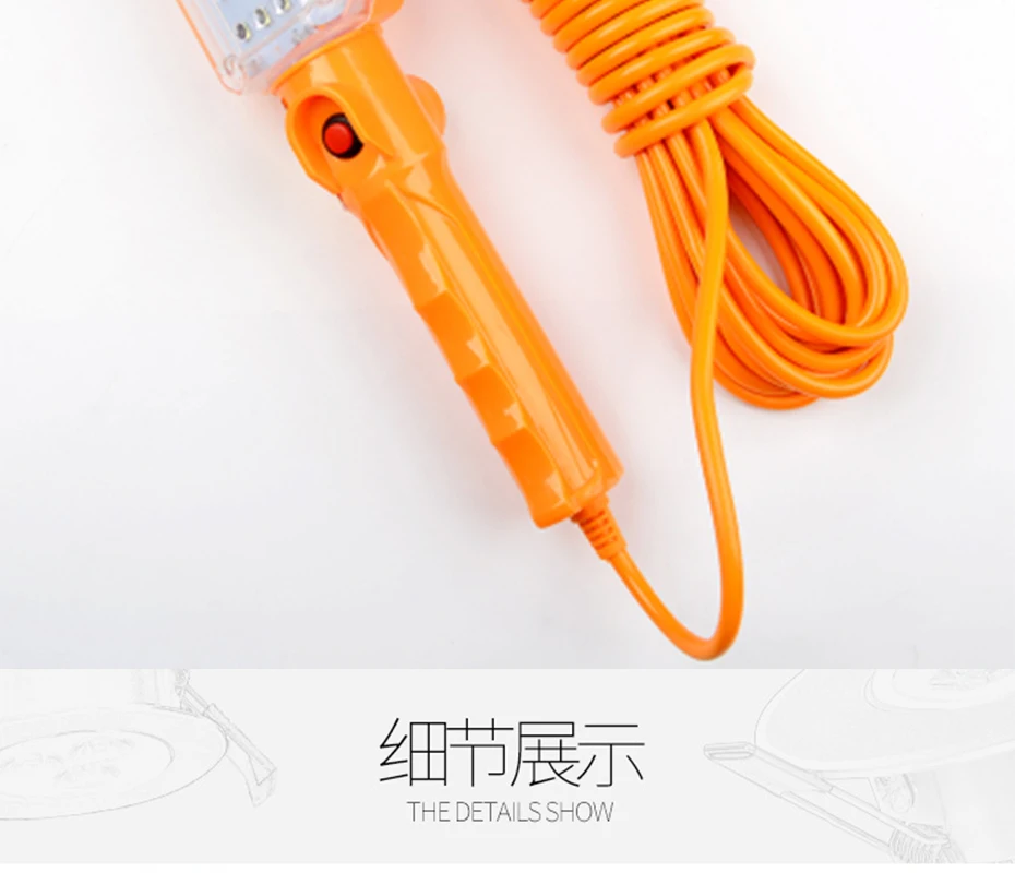 Emergency lamp  (7)