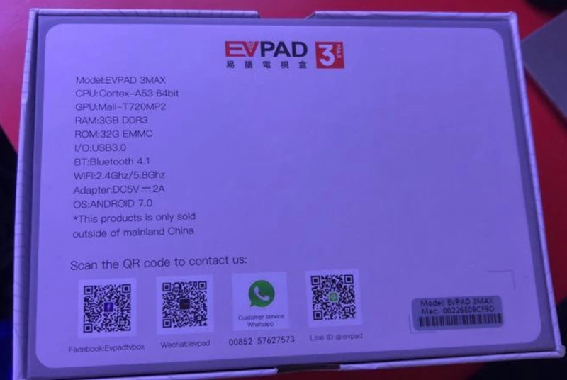 EVPAD3 Сингапур лучший android 7,0 tv box пожизненная iptv вместо starhub Кабельная коробка EVPAD 3 Сингапур волоконная коробка