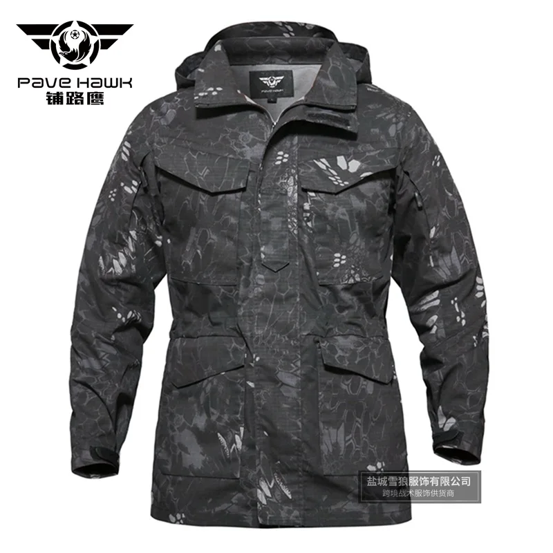 Большие размеры, тактическое водонепроницаемое ветрозащитное пальто M65, военная Мужская куртка, Мужская ветровка, спортивные, походные, охотничьи толстовки, куртки