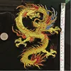 New High Quality Golden Chinese Dragon Embroidery Patch Sew On Clothes Punk Style Applique for DIY Clothing Accessory Patch H ► Photo 3/6