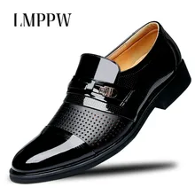 Big Size Men Dress Shoes Business Casual Oxford Shoes High Quality Soft Pu Leather Men Flats Black Brown Lace-up Footwear Shoes цена Big Size Men Dress Shoes Business Casual Oxford Shoes High Quality Soft Pu Leather Men Flats Black Brown Lace-up Footwear Shoes цены онлайн