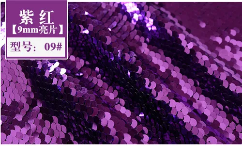 9mm-sequin-fabric (12)