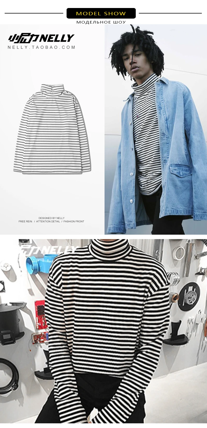 Fashion pullover (7)