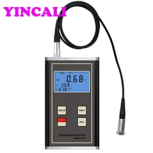 Многофункциональный цифровой Виброметр тестер VM-6370 Виброметр движущаяся техника дисбаланс и датчик перекоса и отклонения движущегося оборудования VM6370