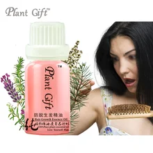 Соединение Эфирное масло роста волос сущность масло, анти-алопеция улучшают выпадение волос, способствуют регенерации розмарин, лаванда