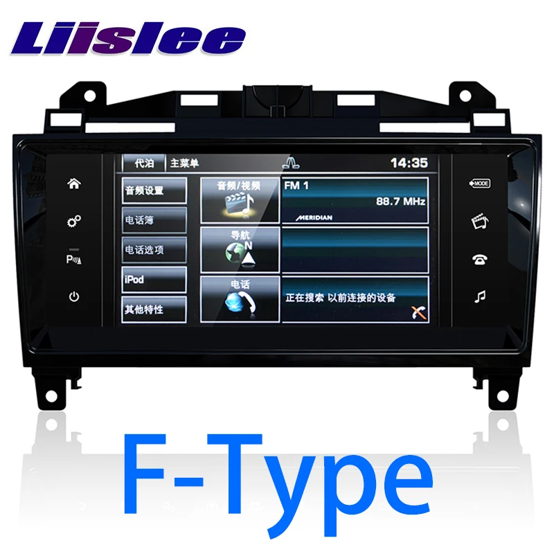 Sale LiisLee Car Multimedia GPS HiFi Audio Radio Stereo For Jaguar F-Type FType SVR Convertible Coupe X152 2013~2018 Navigation NAVI 0 Sale LiisLee Car Multimedia GPS HiFi Audio Radio Stereo For Jaguar F-Type FType SVR Convertible Coupe X152 2013~2018 Navigation NAVI 0