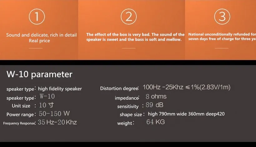 N 006 3 way шт./динамики 10 дюймов|bookshelf speaker|way speakerspeaker inch |