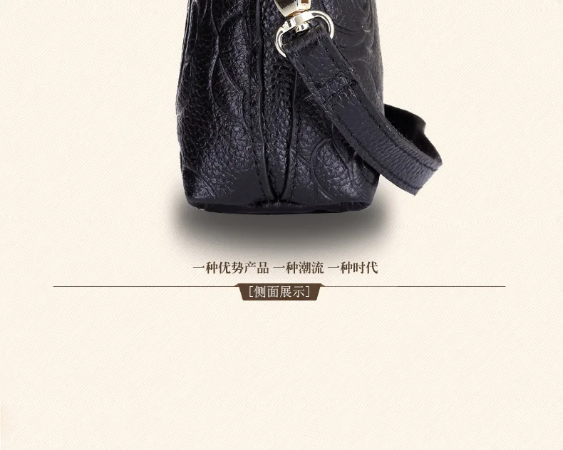 Женская маленькая сумка из натуральной кожи с тиснением в виде роз, сумка через плечо, женская сумка-клатч, женская кожаная сумка через плечо