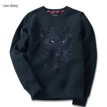2017 New Men’s Sweater Slim Sleeve Head Men T-shirt Sweater Jacket Thick Men’s T-shirt Printing