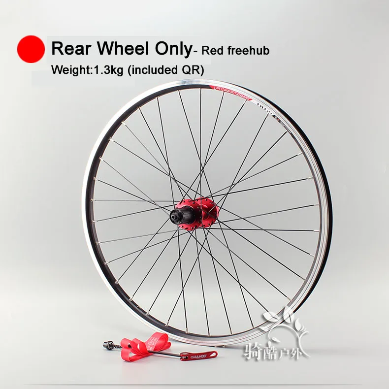 MTB Wheelset 26er передние колеса велосипеда задние колеса для кассета свободного хода диск и V тормоз 32 отверстия для 26*1,25-2,1 шин