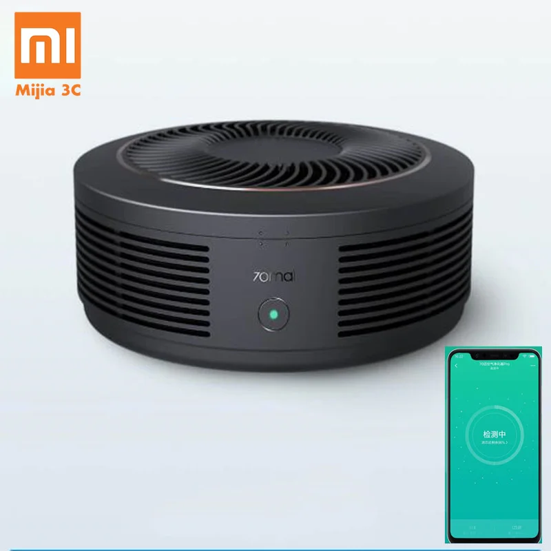 

Xiaomi 70mai Air Purifier Pro Air Cleaner Mute Filter Phone Smart Control Remove PM2.5 Smoke Odor Dust Formaldehyde for Home Car
