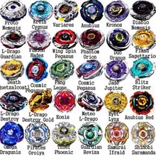 4D волчок игрушка стадион супер металлический Топ быстрота бой мастер пусковой захват набор 310 шт