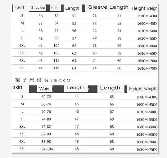 QQ20181208161003