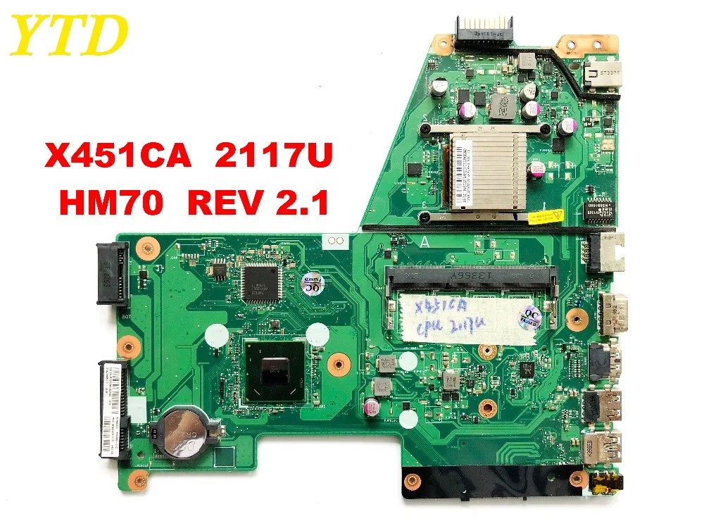 Оригинальная материнская плата для ноутбука ASUS X451CA 2117U HM70 REV 2 1 протестирована