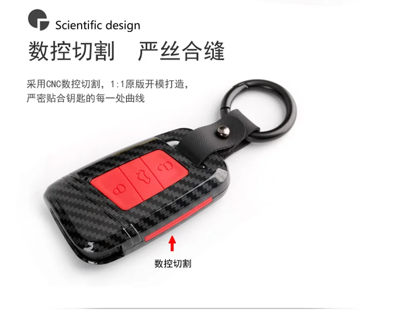 High Quality Mature Carbon Fiber Matte Car Key Case For Volkswagen Polo Golf Skoda Superb A7 Passat Beetle interior accessories