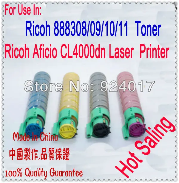 Для тонера-картриджа Ricoh Aficio CL4000DN CL4000 CL 4000 для Gestetner C7425DN C7526DN C7531DN C7425 C7526 C7531 |