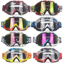 MOTSAI защитные шестерни очки ATV мотоциклетные очки для мотокросса внедорожные грязевые гоночные очки Oculos универсальная маска для лица