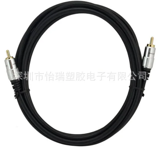 QQ20160107123613