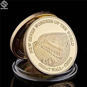 

2007 New Seven Wonders of The World China Great Wall Gold Plated Souvenir Coin