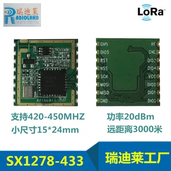 

Sx1278-433 wireless module |433MHZ wireless serial | lora3000m |UART interface