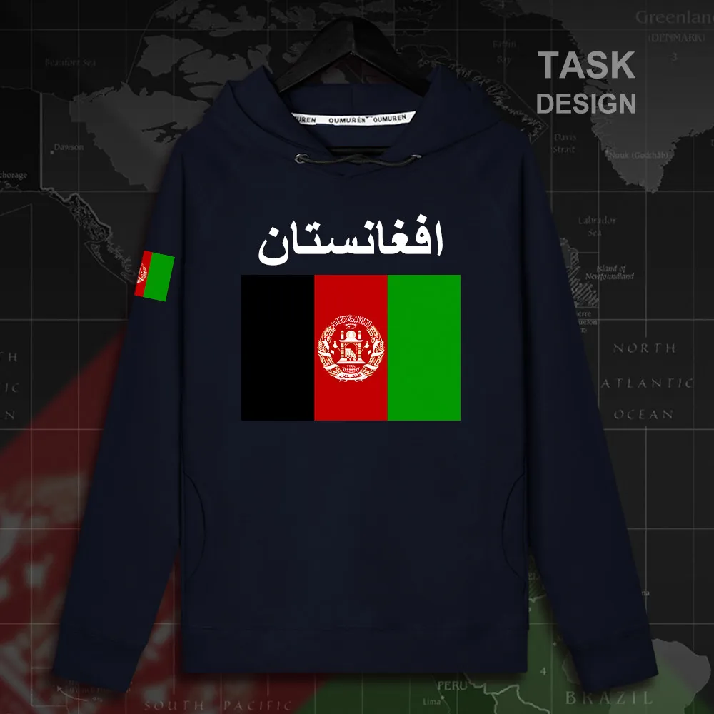Afghan AFG Islam мужские пуловеры из пашто Мужская толстовка уличная одежда спортивный