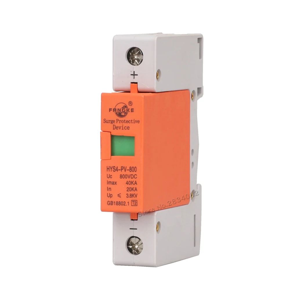 DC 1000V 500V 800V 20KA ~ 40KA 1 P pole SPD House Защита от перенапряжения защитное Низковольтное