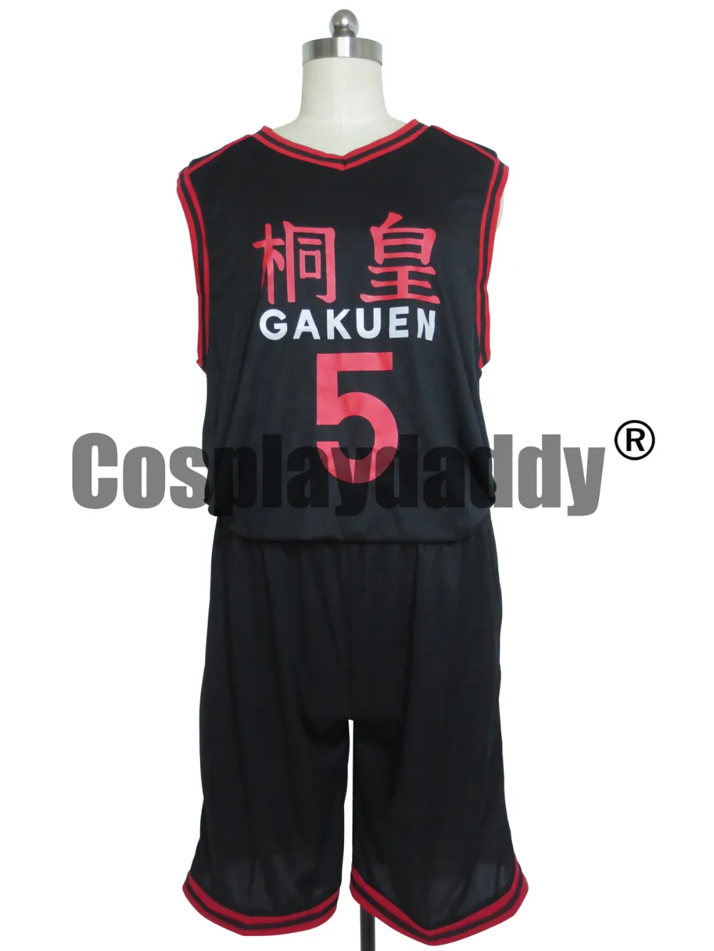 

Kuroko no Basket Too Academy Daiki Aomine Number 5 Jersey Cosplay Costume