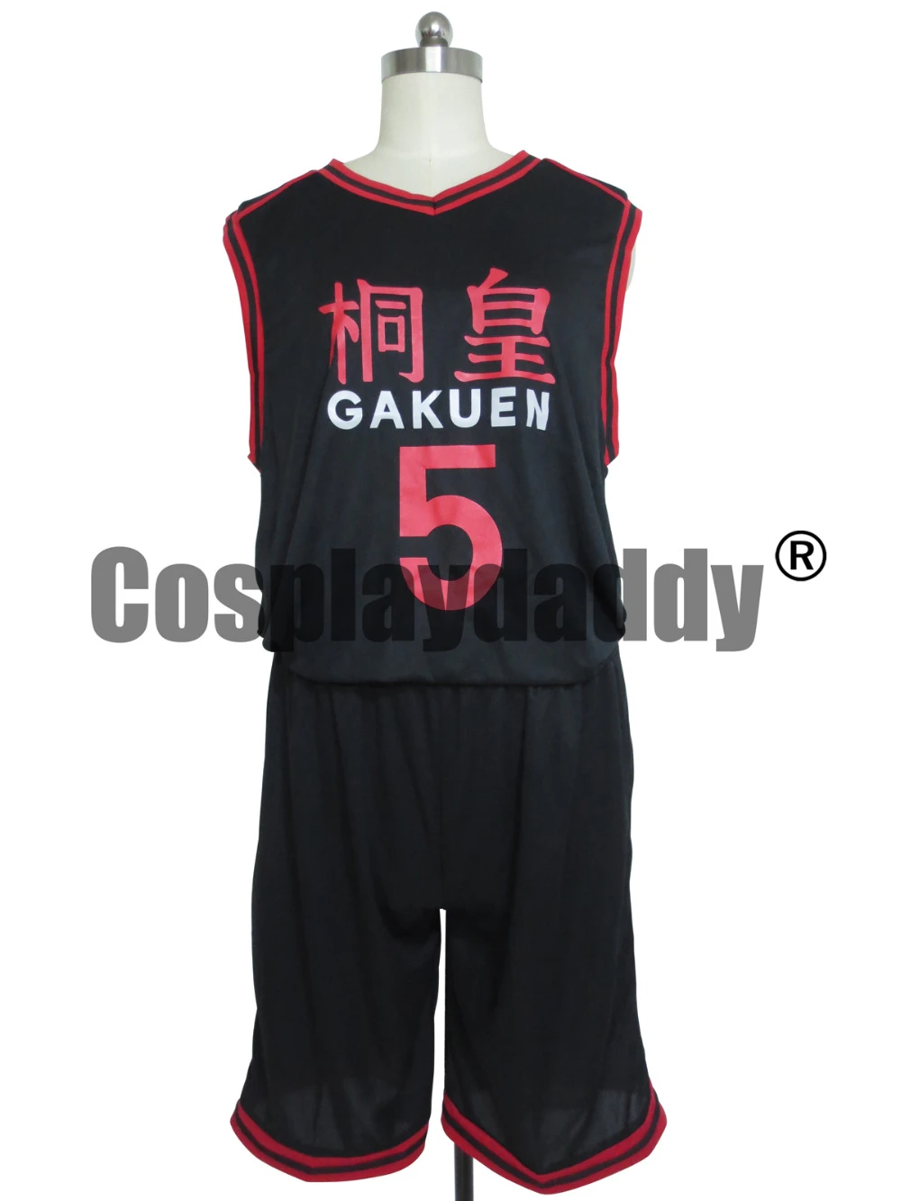 Kuroko No Basket Jersey Numbers ubicaciondepersonas.cdmx.gob.mx