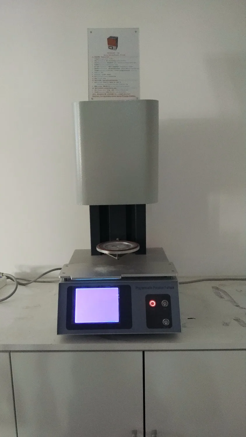 Dental Porcelain furnace dental machine furnace -97Kpa 1200C with pump