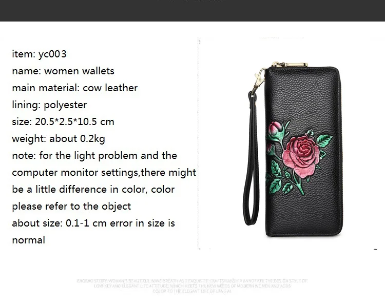 women wallets (3)