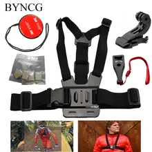 Byncg для GoPro Интимные аксессуары комплект Гора жгут нагрудный Go Pro Hero 4 3 + 3 2 1 Xiaomi Yi камера Black Edition