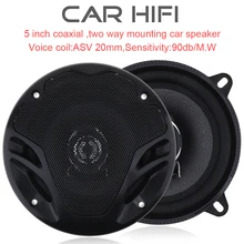 2pcs 5 Inch 60W Car HiFi Coaxial Speaker Vehicle Door Auto Audio Music Stereo Full Range Frequency Speakers for Car Vehicle Auto цена 2pcs 5 Inch 60W Car HiFi Coaxial Speaker Vehicle Door Auto Audio Music Stereo Full Range Frequency Speakers for Car Vehicle Auto цены онлайн