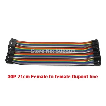 

21CM 40P Female to Female Dupont Line Jumper Cable 10pcs/lot