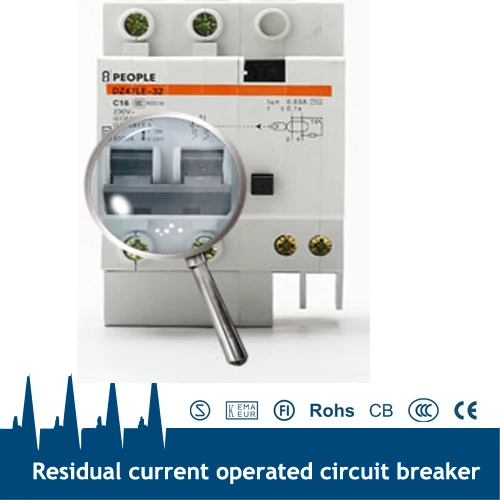 2P + 40A автоматический выключатель с контролируемым рекуператором|remote control circuit