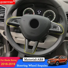 QCBXYYXH автомобиль-Стайлинг ABS Автомобильный руль декоративная блестящая рамка крышка авто аксессуары украшение для Skoda Karoq