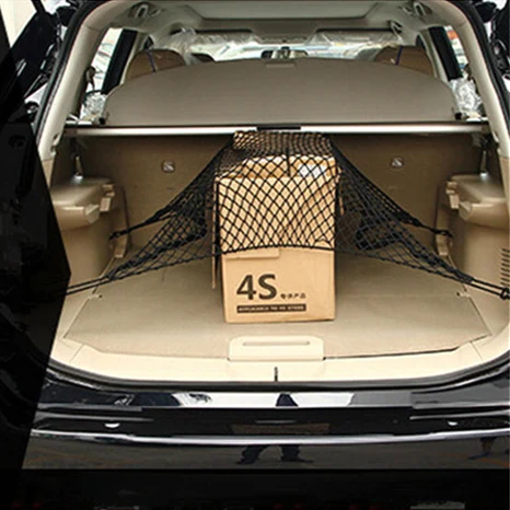 

Car Trunk Mesh Net Cargo Organizer for Land Rover Range Rover Velar Evoque Freelander Discovery Vision Defender