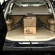Maletero del coche de malla de red de carga organizador para Renault Koleos Fluenec latitud Sandero Clio Captur talismán Megane LAGUNA escénica