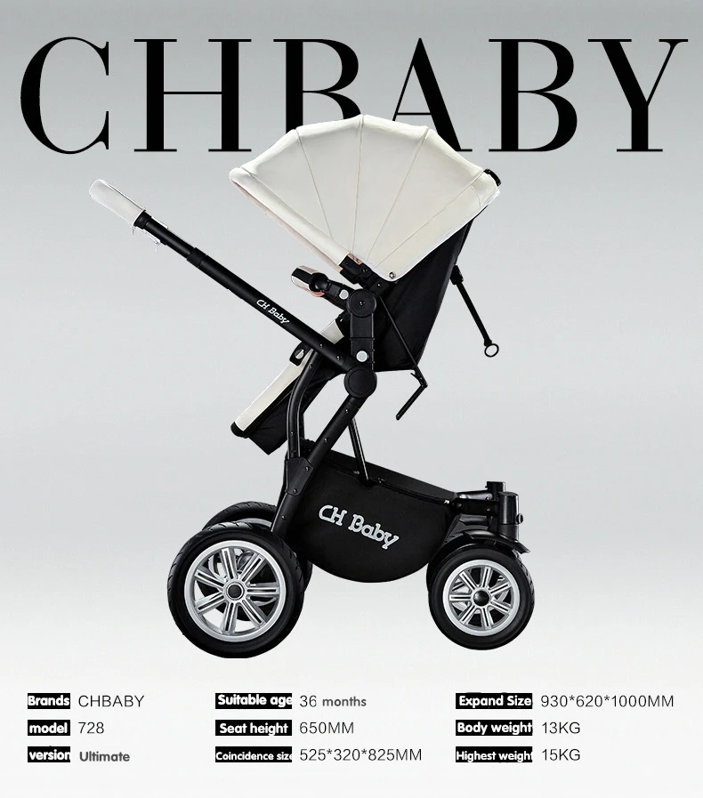CHBABY коляска прогулочная складной шок двухсторонняя детская тележка детский зонт флагман корзину Весна и лето модели