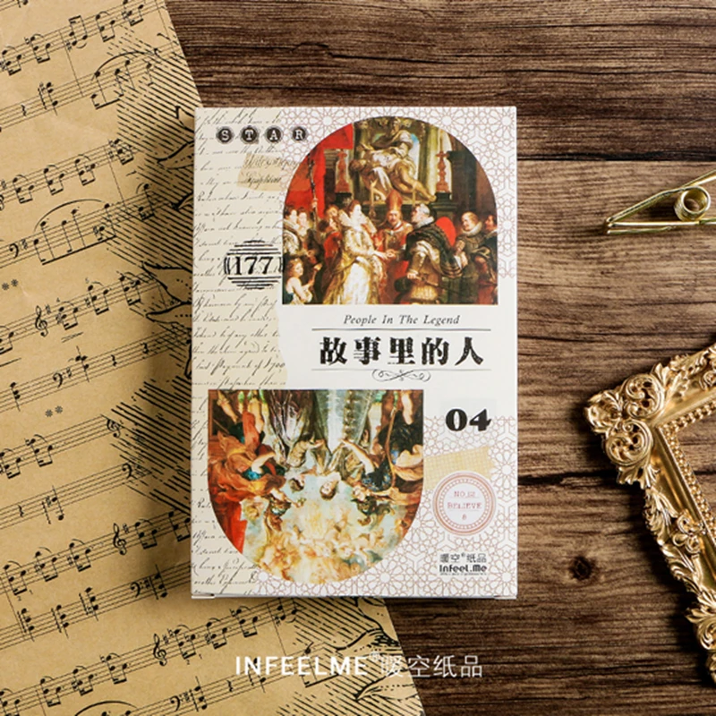 

Infeel.me story person postcard Bookmark Letter paper greeting card 1 lot = 1 pack = 30 pcs