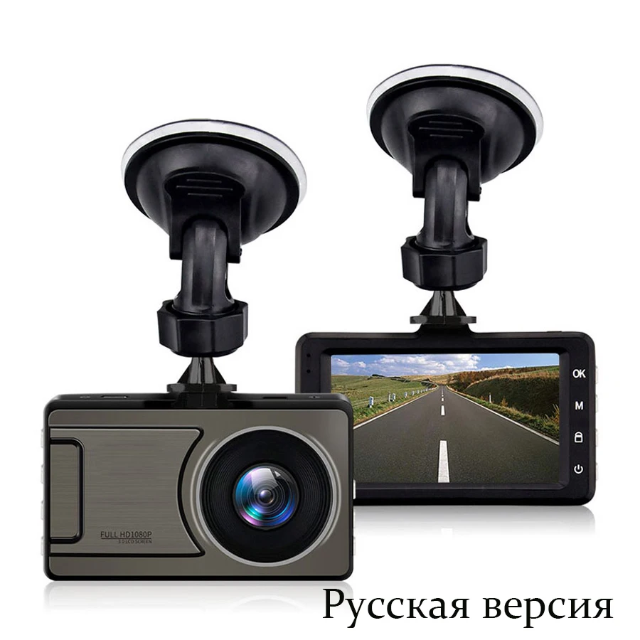 Dash Cam Auto Camera 1080P Full HID 3.0 Inch Screen Car Dvr Vehicle Video Recorder Night Vision Camcorder G-sensor Dashcam