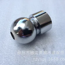 Полностью медная Экструзионная верхняя спринклерная ремонтная фурнитура подъемная труба и спринклерная головка для соединения активной шаровой головки