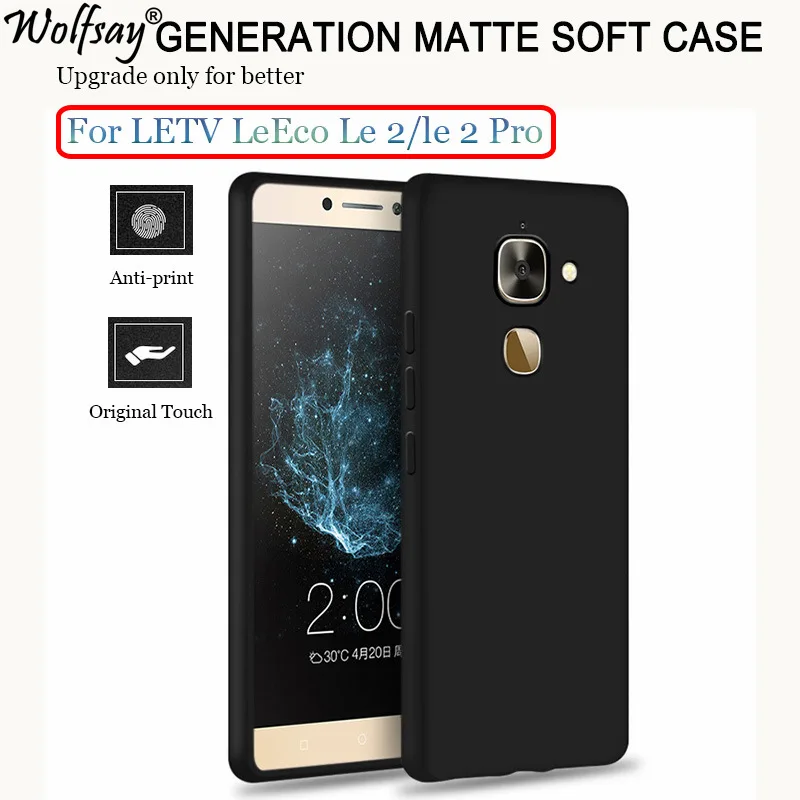 Чехол Wolfsay для телефона LeEco LeTV S3 Le 2 X522 X620 X527 5 дюйма модный роскошный матовый