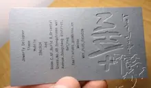 

custom made design embossing paper business card with fast by express