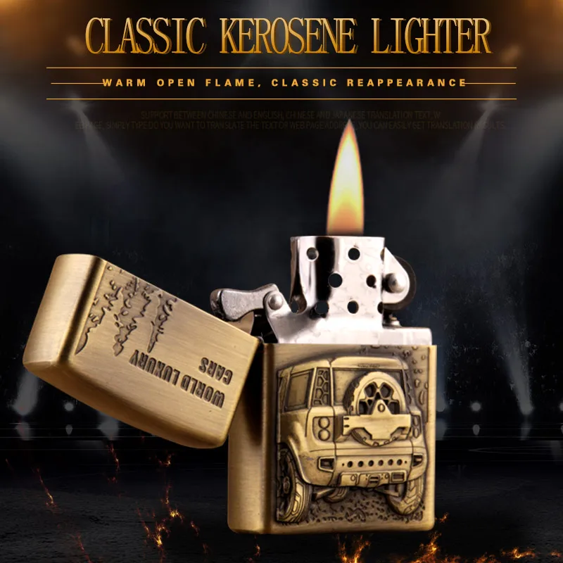 Buy 269 1C Metal vintage kerosene oil lighter with