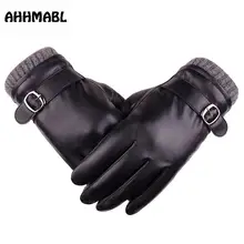 Модные Для мужчин классические черные зимние кожаные перчатки спортивные вождения Сенсорный экран перчатки мужские военные тактические теплые Mitterns G520