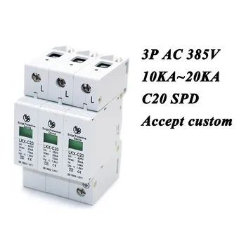 baratas Hot Sale C20-3P 10KA ~ 20KA ~ 385 V Protetor Contra Surtos Casa De Proteção De Baixa-tensão AC SPD Dispositivo Prendedor 2 P + N Proteção Contra Raios