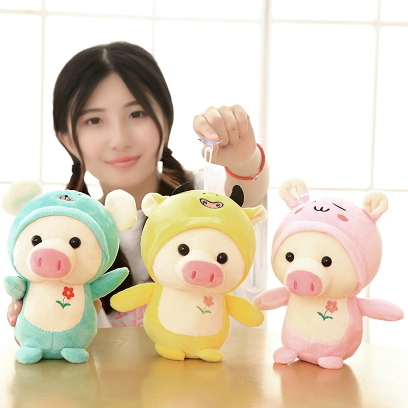 1 шт. 23 см Kawaii переодевание крестиков свинка плюшевая подвеска мягкая Подвеска со
