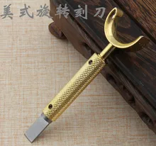 High Quality 90mm Pure Copper Adjustable DIY Manual Rotary Tools Leather Carving Swivel Knife Blade Tools Free Shipping